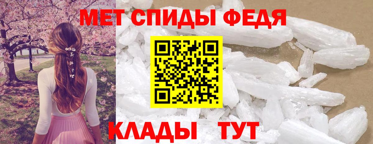Кунгур  АМФ Premium  АМФ  Вход с VPN 