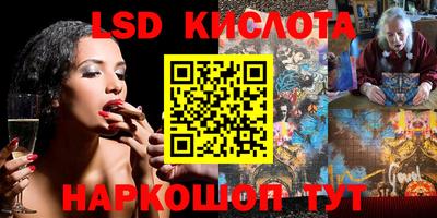 прущая мука Бугуруслан