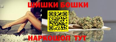 прущая мука Бугуруслан