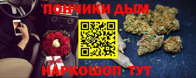 альфа пвп VHQ Бузулук