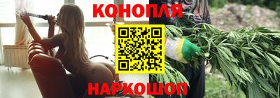 альфа пвп VHQ Бузулук