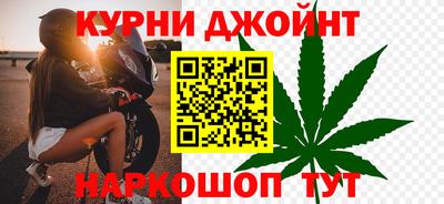 прущая мука Бугуруслан