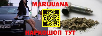 прущая мука Бугуруслан