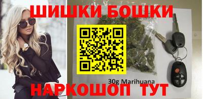 альфа пвп VHQ Бузулук