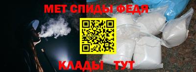 альфа пвп VHQ Бузулук