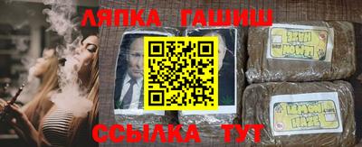 прущая мука Бугуруслан