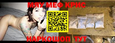 альфа пвп VHQ Бузулук